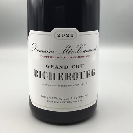 Richebourg GC  2022　/  Domaine Meo-Camuzet /リシュブール　2022 ドメーヌ・メオ・カミュゼ