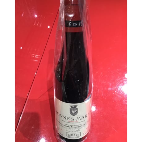 Bonnes Mares 2018 /Domaine Comte Georges de Vogüé  ボンヌ・マール 2018 /ドメーヌ・コント・ジョルジュ・ド・ヴォギュエ