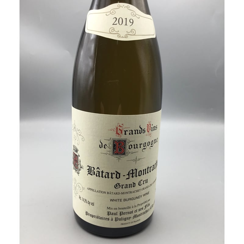 ポール　ペルノ　バタール　モンラッシュ　2019 Bâtard Montrachet 2019 Paul Pernot Et Ses Fils