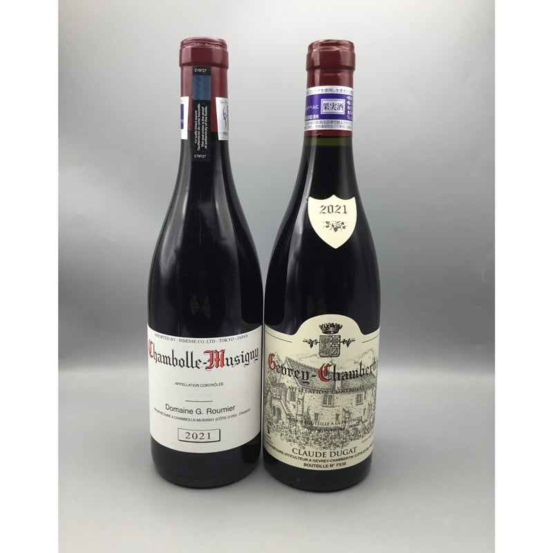 Chambolle Musigny 2021 G Roumier＆G-Chambertin 2...