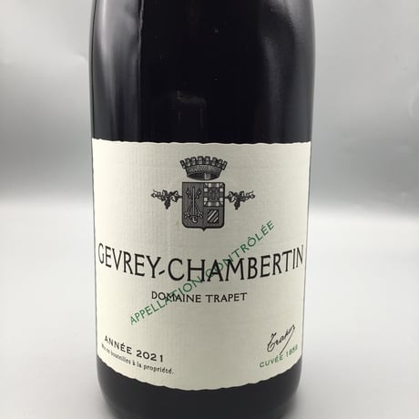 Gevrey-Chambertin （1859）2021 / Trapet P&F ジュヴレイ・シャンベルタン  1859  2021/トラペ・ペール・エ・フィス