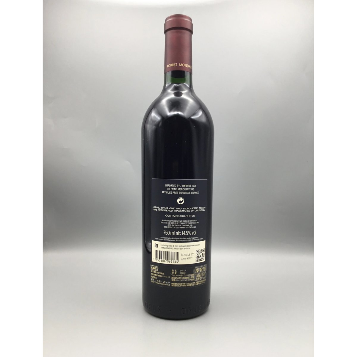 ワイン Opus One[2016] Opus One 2016-Domestic - Opus One Winery