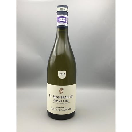 Le Montrachet GC 2022/Domaine Fontaine-Gagnard ル・モンラッシェ 2020/フォンテーヌ・ガニャール