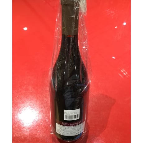 Morey Saint Denis 1er Les Blanchards 2016/ Domaine Arlaud Pere et Fils  ブランシャール/ ドメーヌ・アルロー・ペール・エ・フィス