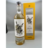 キングスバリー デメララ ラム クライヌリッシュ Y'sカスク 2本セット キングスバリー デメララ ラム クライヌリッシュ Y'sカスク 2本