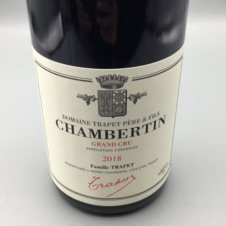 Chambertin GC 2018/Domaine TraPpet Pere Et Fils シャンベルタン 2018/ドメーヌ・トラペ・ペール・エ・フィス