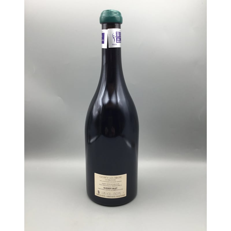 条件付Chorey-Les-Beaune Les Beaumonts 2021 GuilbEe