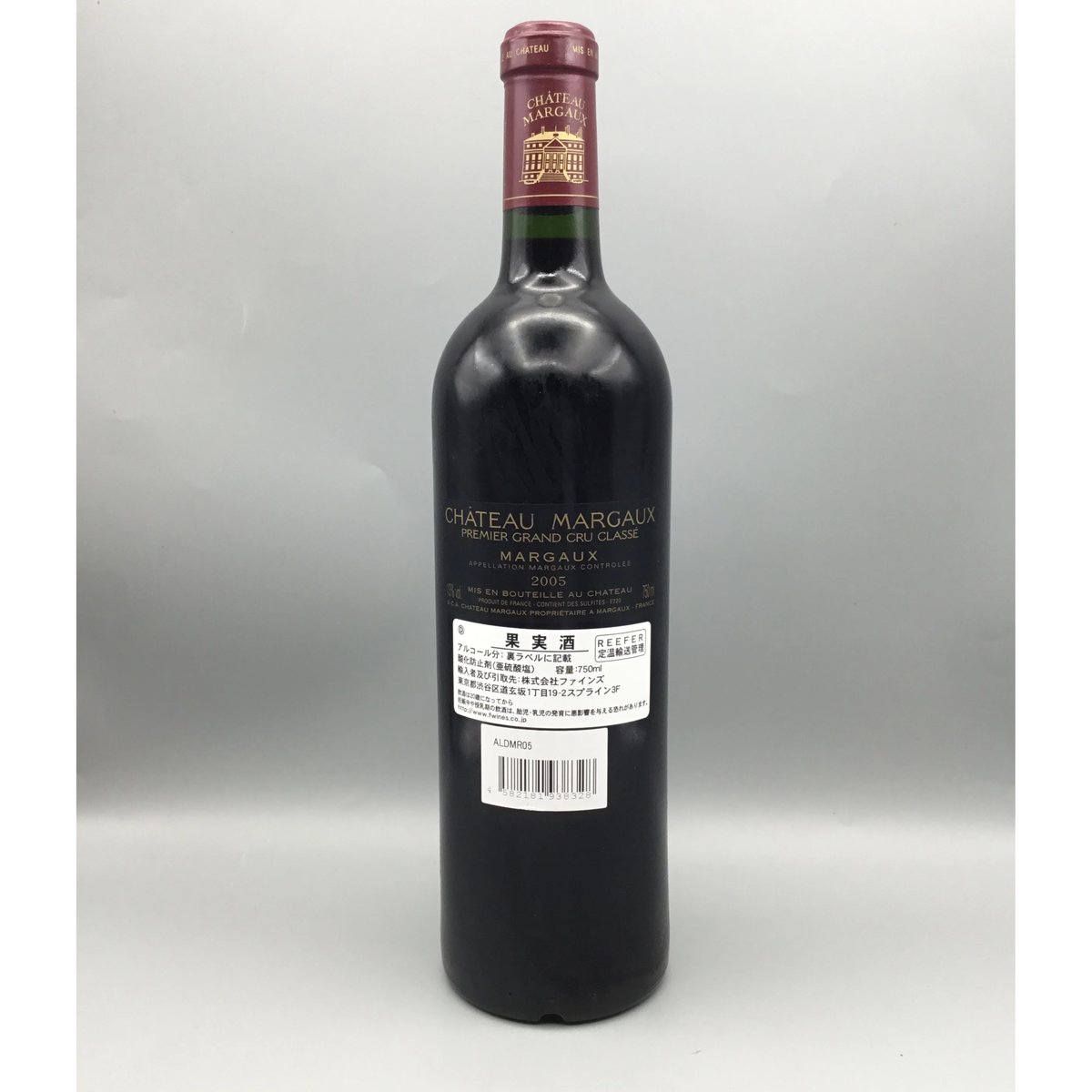 ワイン Chateau Margaux 2005 2005 Chateau Margaux, Margaux, Case of 6 btls [Chateau