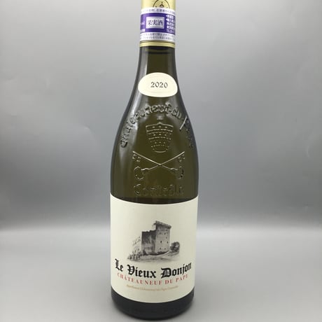 Chateau Rayas & Chateau De Fonsalette & Jean-Louis Chave & Vieux Donjon4本セット