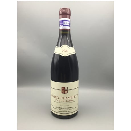 Gevrey-Chambertin 1er Les Corbeaux 2020/Serafin Pere & Fils 1er レ・コルボー 2020/セラファンＰ＆Ｆ