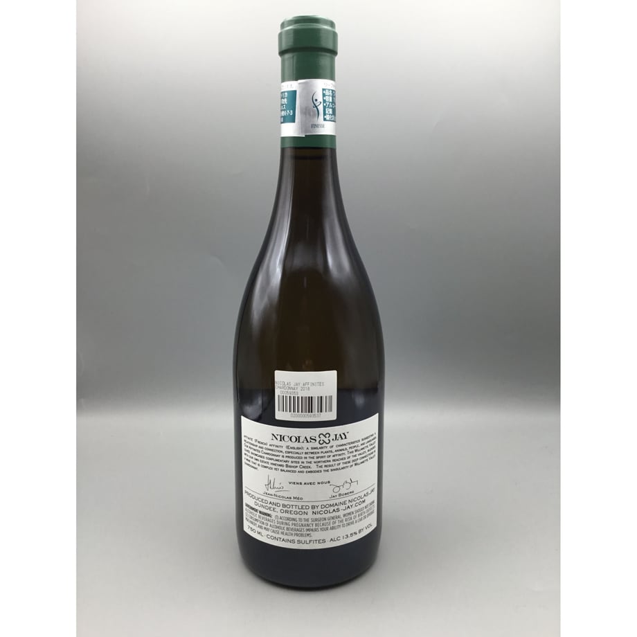 63e319ec3313d220de6eb844