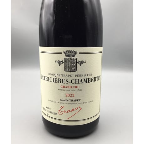 Latricieres-Chambertin GC 2022/Domaine TraPpet Pere Et Fils ラトリシエール・シャンベルタン 2022/ドメーヌ・トラペ・ペール・エ・フィス