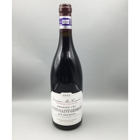 Nuits-Saine-Georges 1er Aux Boudots 2022/Domaine Meo-Camuzet　ＮＳＧ　1ＥＲ　オー・ブドー　2022/ドメーヌ・メオ・カミュゼ