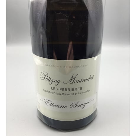 Puligny Montrachet 1er Les Perrieres 2020 /Etienne Sauzet ピュリニー・モンラッシェ 1er レ・ぺリエール/エティエンヌ・ソゼ