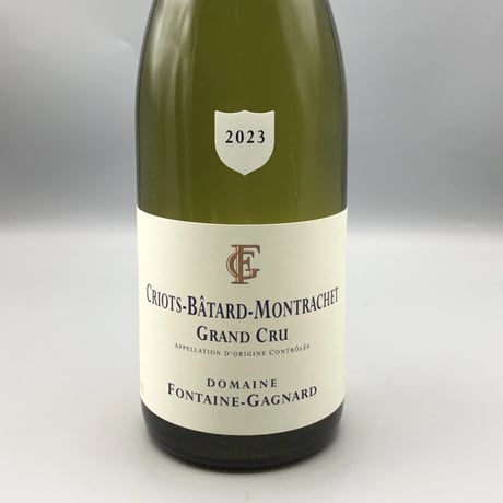 Criots-Batard-Montrachet GC 2023/Domaine Fontaine-Gagnard クリオ・バタール・モンラッシェ 2023/フォンテーヌ・ガニャール