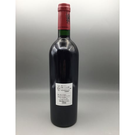 Tenuta di Trinoro 2006 テヌータ・ディ・トロノーロ