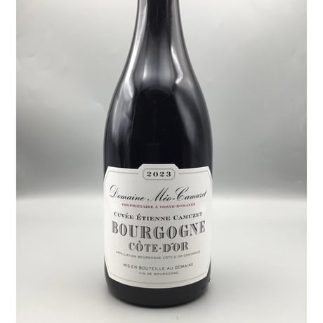 Bourgogne Cote D`or Cuvee Étienne Camuzet 2023/ Domaine Meo Camuzet コートドール/ドメーヌ メオ・カミュゼ