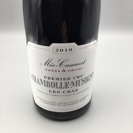 Chambolle-Musigny 1ER Les Cras 2019/ Meo Camuzet F&S　シャンボール・ミュジニー　1ＥＲ　レ・クラ　2019/メオ・カミュゼ・フレール・エ・スール