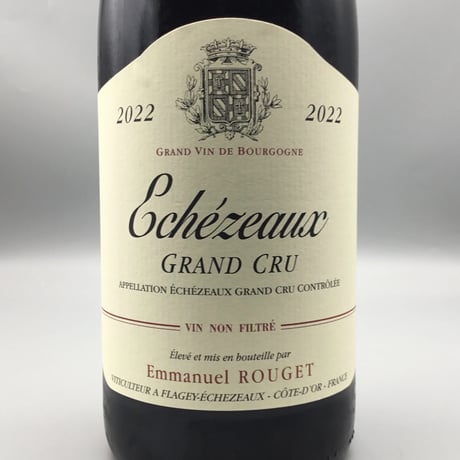 Échezeaux 2022/E Rouget＆Clos De Vougeot GC 2022 Domaine Meo-Camuzet エマニュエル・ルジェ&Mカミュゼ