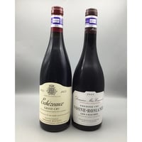 Savigny-Les-Beaune Les Planchots Du Nord 2020 G