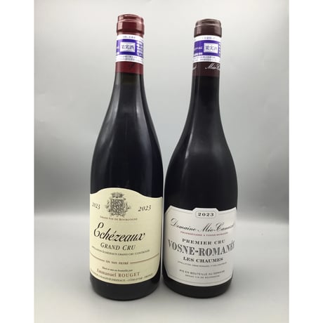 Échezeaux 2023/E Rouget＆V-Romanee 1er  Les Chaumes 2023 Meo-Camuzet エマニュエル・ルジェ&メオ・カミュゼ