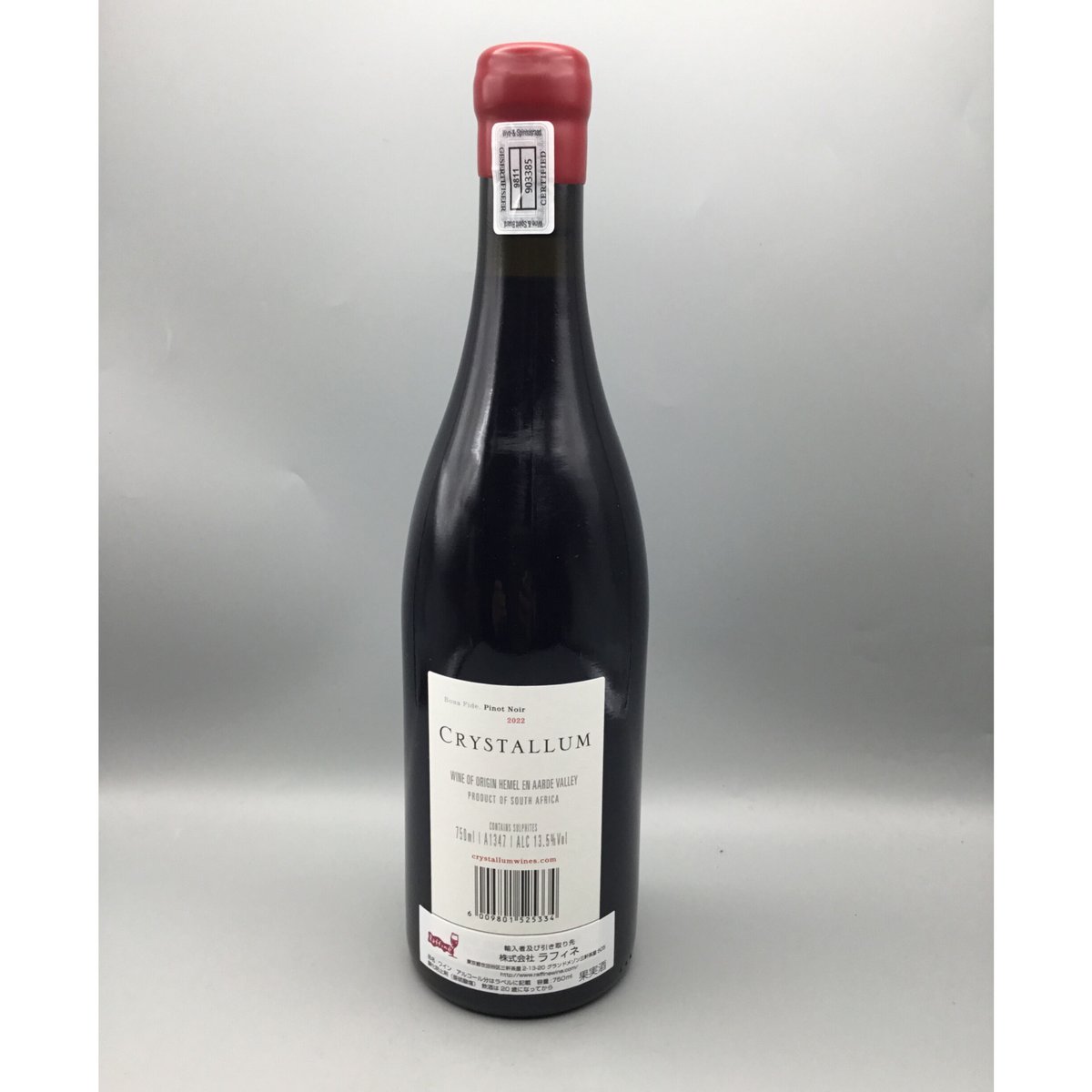 Bona Fide Pinot Noir 2022 / Crystallum ボナファイド /