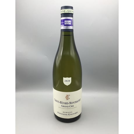 Criots-Batard-Montrachet GC 2020/Domaine Fontaine-Gagnard クリオ・バタール・モンラッシェ 2020/フォンテーヌ・ガニャール