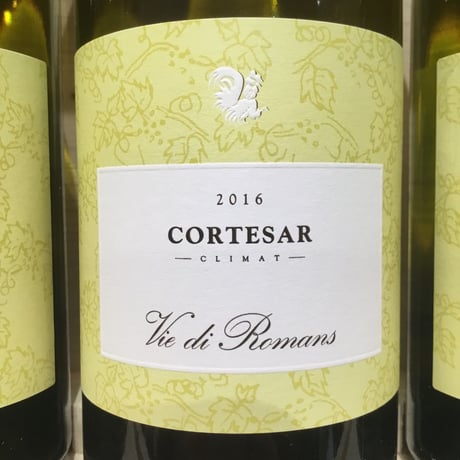 Vie di Romans Clima Chardonnay 6btls Set ヴィエ・ディ・ロマンス　クリマ・シャルドネ　6本セット