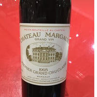 Château Margaux 1995 /シャトー・マルゴー1995
