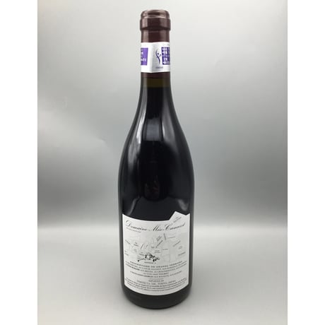 Vosne-Romanee 1er Aux Brulees 2021/Domaine Meo-Camuzet　ヴォーヌ・ロマネ　1ＥＲ　オー・ブリュレ　2021/ドメーヌ・メオ・カミュゼ