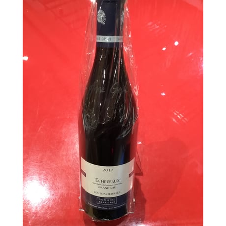 Echezeaux Les Loachausses  2017/Domaine Anne Gros エシェゾー レ・ロアショース 2017/ドメーヌ・アンヌ・グロ