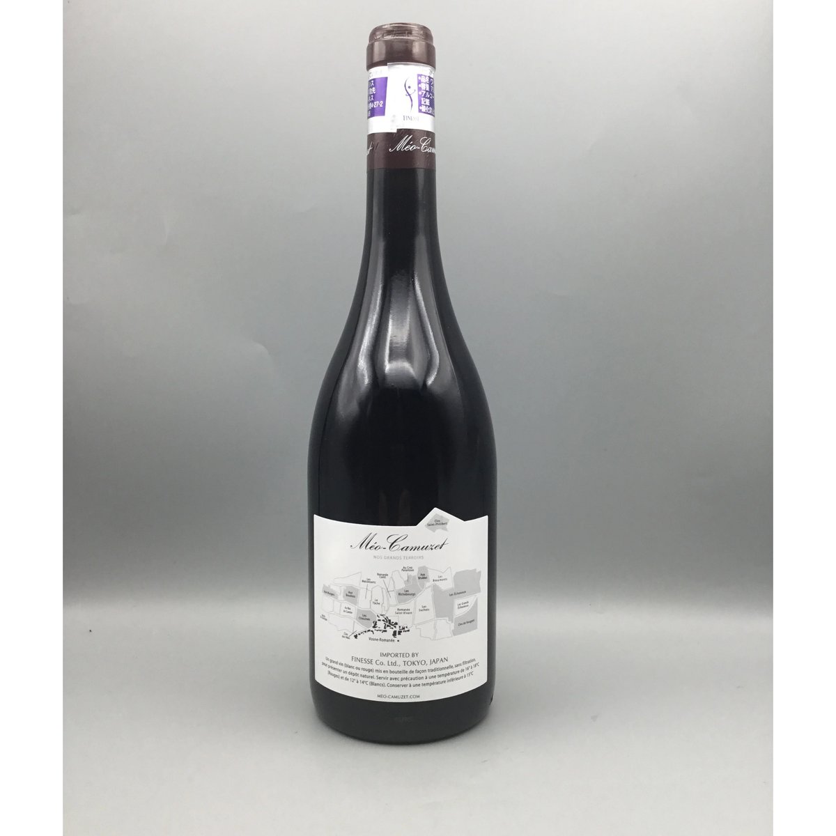 Vosne-Romanee 2023/Domaine Meo-Camuzet ヴォーヌ・ロマ