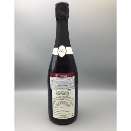 Champagne Blanc de Noirs Grand Cru Vieilles Vignes ('21 Dégorgement) エグリ・ウーリエ　ブラン・ド・ノワール