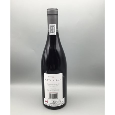 Peter Max Pinot Noir 2023 / Crystallum ピーター・マックス・ピノ・ノワール  クリスタルム