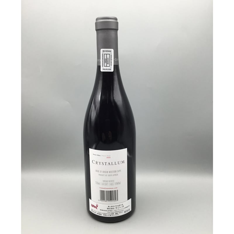 Peter Max Pinot Noir 2023 / Crystallum ピーター・マック