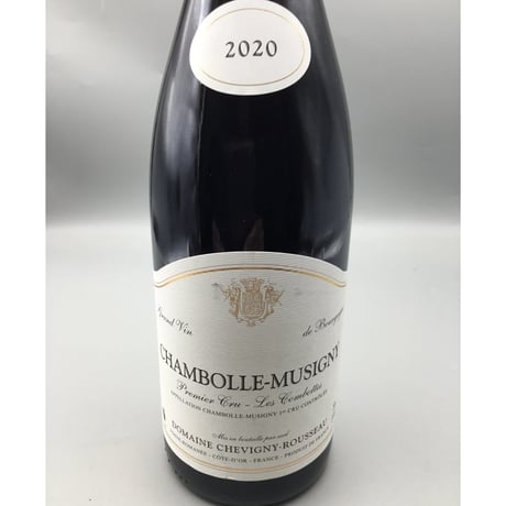 Chambolle Musigny 1er Combottes 2020 Domaine Chevigny-Rousseau ドメーヌ・シュヴィニー・ルソー
