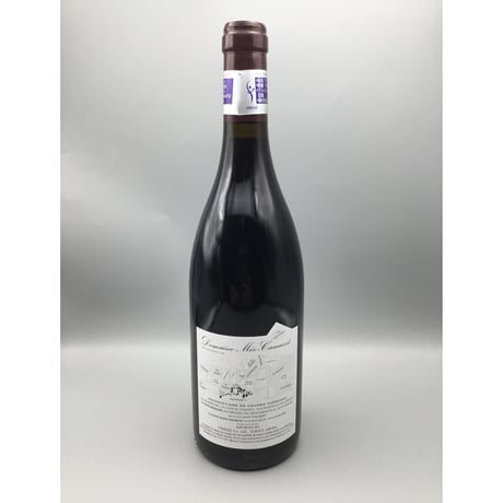 Nuits-Saine-Georges 1er Aux Boudots 2014/Domaine Meo-Camuzet　ＮＳＧ　1ＥＲ　オー・ブドー　2014/ドメーヌ・メオ・カミュゼ