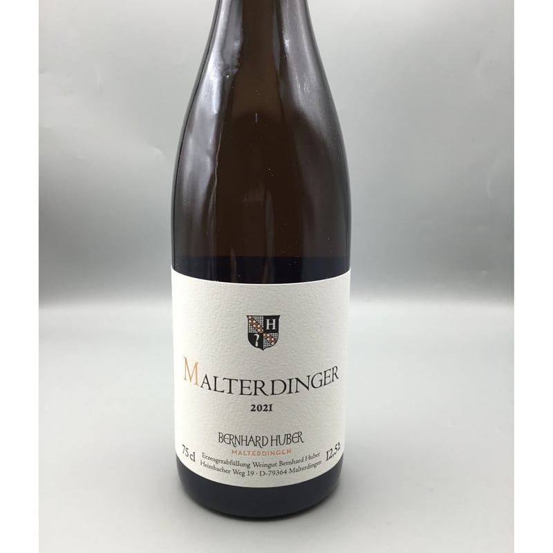 Malterdinger Spatburgunder Rose 2021 Bernhard