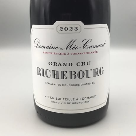 Richebourg GC  2023　/  Domaine Meo-Camuzet /リシュブール　2023 ドメーヌ・メオ・カミュゼ