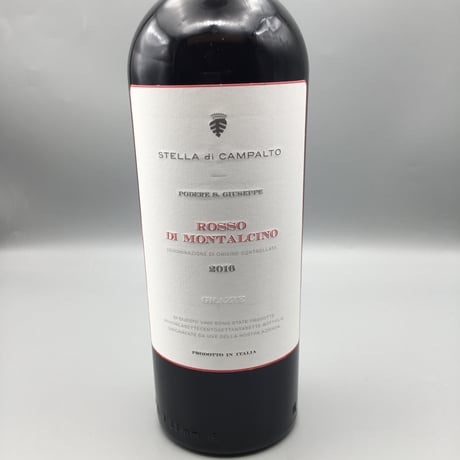 Rosso Di Montalcino 2016 S.Giuseppe ロッソ・ディ・モンタルチーノ　2016　サン・ジュゼッペ