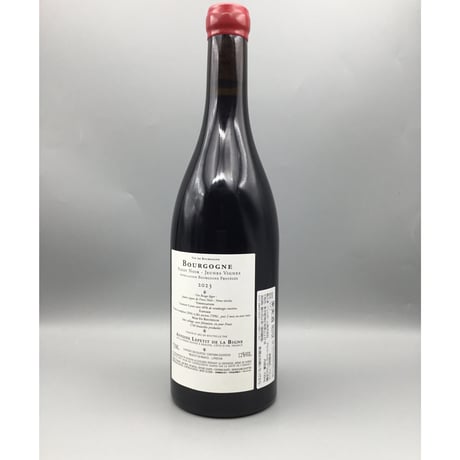 Bourgogne Pinot Noir Jeunes Vignes 2023 / Antoine Lepetit de la Bigne アントワーヌ・ルプティ・ド・ラ・ヴィーニュ