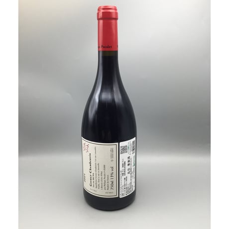 Gevrey Chambertin 1er Bel Air 2021 / Philippe Pacalet  ベル・エール 2021 フィリップ・パカレ