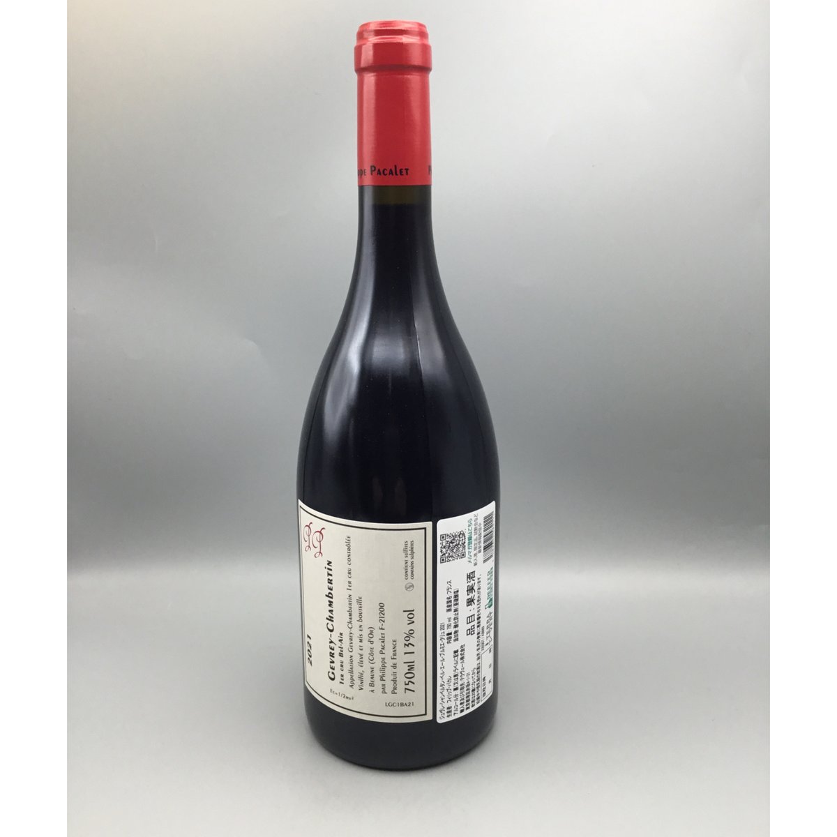 Gevrey Chambertin 1er Bel Air 2021 / Philippe P