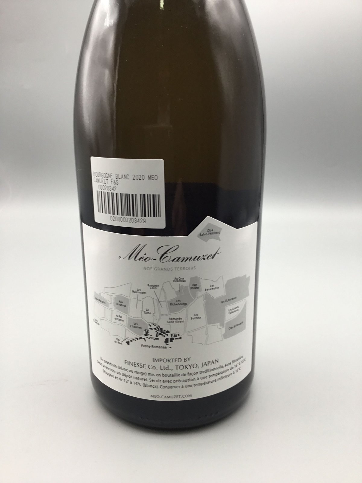 Bourgogne Blanc 2020/ Meo Camuzet F&S ブルゴーニュ・ブ...