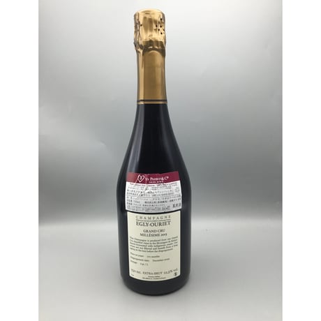 Champagne Brut Grand Cru Millésimé 2013 ('22 Dégorgement) エグリ・ウーリエ　ミレジム