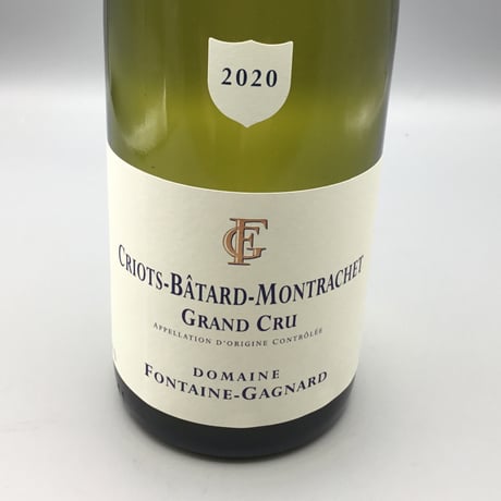Criots-Batard-Montrachet GC 2020/Domaine Fontaine-Gagnard クリオ・バタール・モンラッシェ 2020/フォンテーヌ・ガニャール