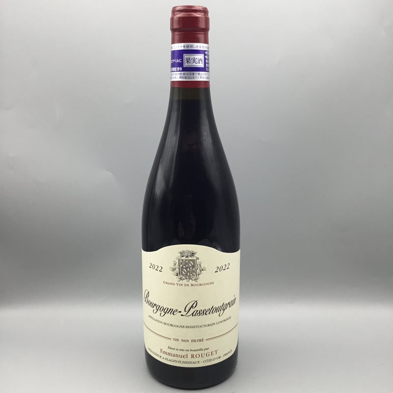 Bourgogne Passetoutgrain 2022 Emmanuel Rouget ＆