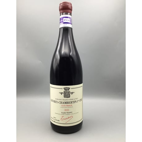 Gevrey-Chambertin 1er  Clos Prieur 2022/Domaine Trapet P&F G・シャンベルタン 1er クロ・プリュール 2022/トラペ P&F