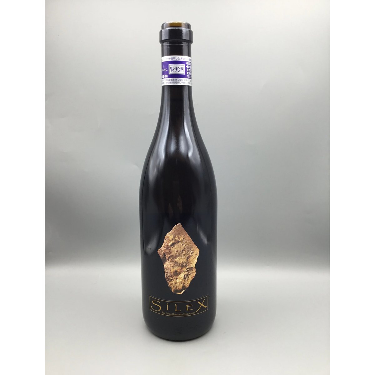 ワイン Didier Dagueneau Blanc Fume de Pouilly Louis-Benjamin Dagueneau, Blanc Fume de Pouilly, Pouilly-Fume 2020 -
