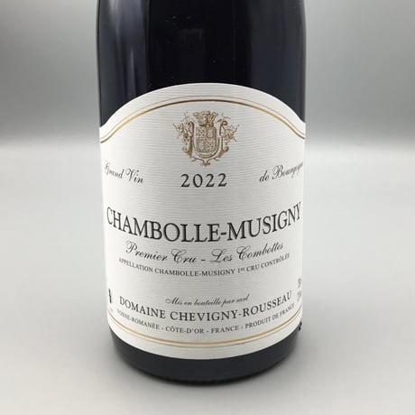 Chambolle Musigny 1er Les Cras 2022 G Roumier＆C-Musigny 1er Les Combottes 2022 Chevigny-Rousseau